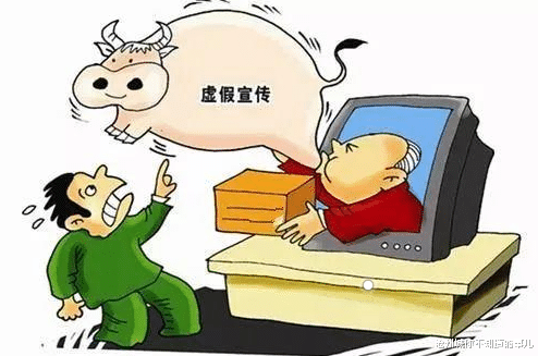 管家婆一肖一码100%准确一,警惕虚假宣传,构建解答解释落实