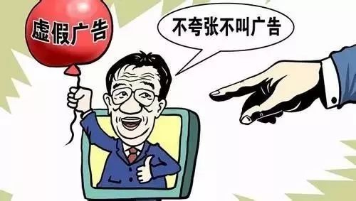 2025澳门免费资料,正版资料警惕虚假宣传、全面解答与解释、详细解答解释落实