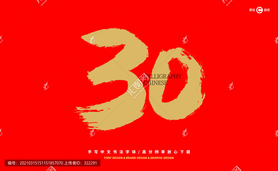 香港一肖中100%期期准，全面释义、详细解答解释落实