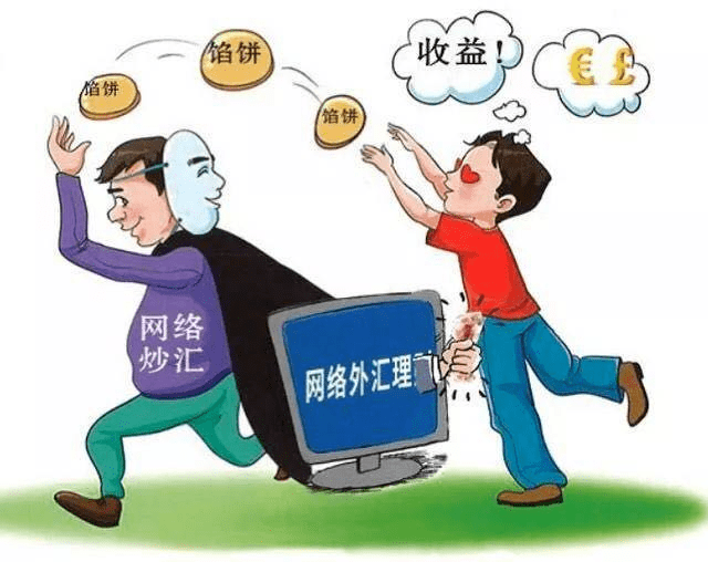 2025澳彩免费资料大全详细解答、精准解答解释落实