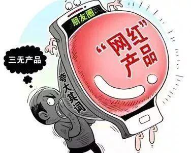澳门三肖三码期期准精选凤凰艺术请全面释义、解释与落实、构建解答解释落实