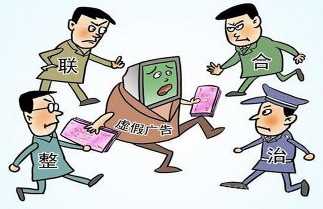一码中持一一肖一码的警惕虚假宣传-定量解答解释落实