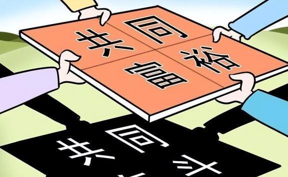新澳门内部精准公开,警惕虚假宣传-全面释义、解释与落实、综合解答解释落实