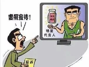 2025澳门今晚开特马开什么的警惕虚假宣传-全面释义、构建解答解释落实