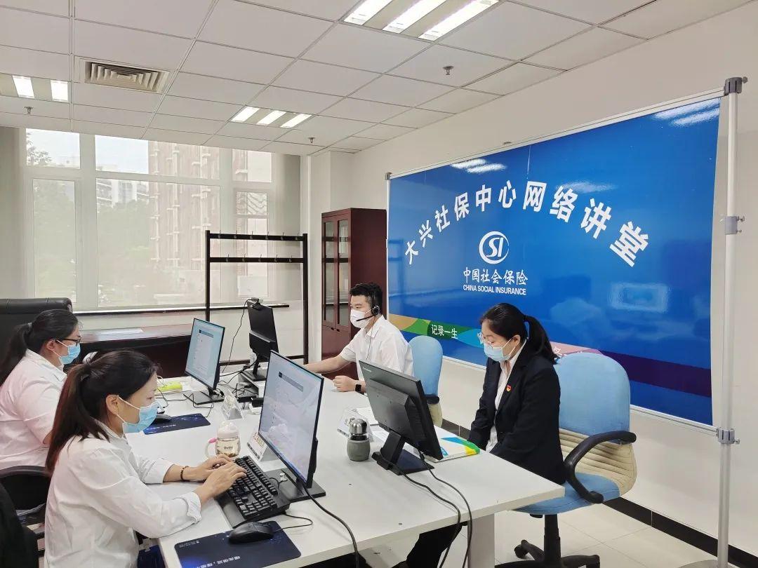新澳门期期准精准、警惕虚假宣传-全面释义、综合解答解释落实