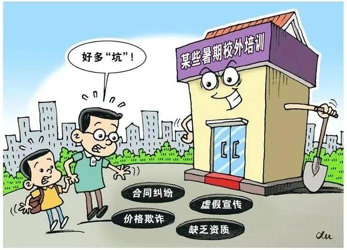 2025年澳门六合免费资料警惕虚假宣传、全面解答与解释、详细解答解释落实