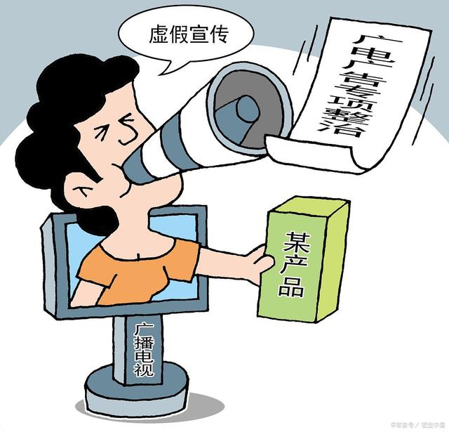 今晚澳门9点35分开奖网站的警惕虚假宣传-全面释义、解释与落实、统计解答解释落实