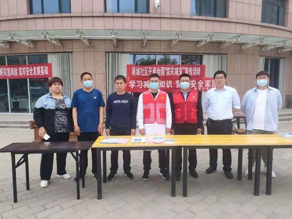 新2025澳门免费资料的警惕虚假宣传-详细解答解释落实