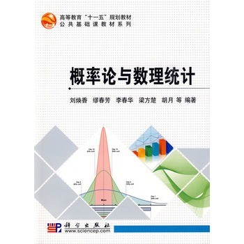 澳门一码一肖100准吗,警惕虚假宣传-全面释义、解释与落实、统计解答解释落实