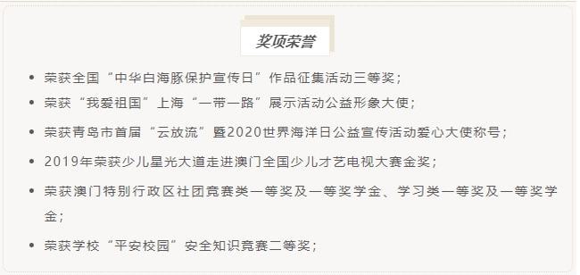 新澳门三期内必开一期仔细释义、解释与落实、时代解答解释落实