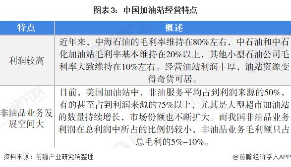 2025澳门特马今晚开全面释义、实时解答解释落实 2025澳门特马今晚开全面释义、实时解答解释落实