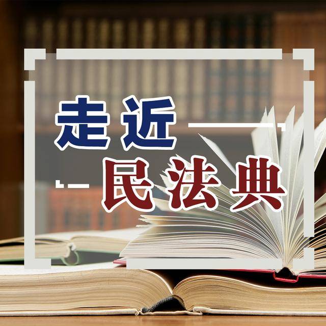 新澳2025年最新版的警惕虚假宣传-全面释义、解释与落实、全面解答解释落实