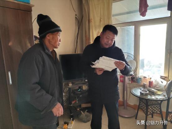 新澳三期必开一期全面释义、精准解答解释落实