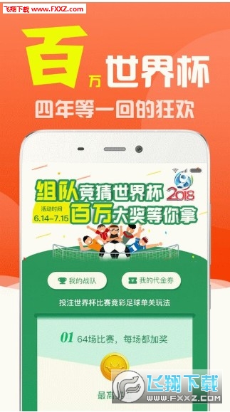 正版精准资料全年免费请全面2释义、解释与落实、专家解答解释落实